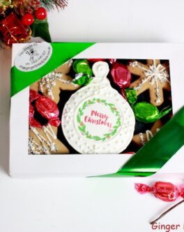 Xmas Bauble Cookie Gift box