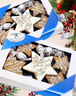 Star Cookie Gift Box